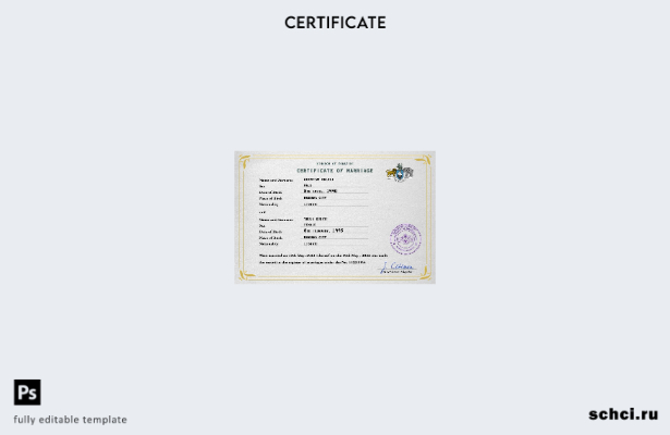 Скачать PSD шаблон свидетельства о браке в Эсватини в цифровой форме